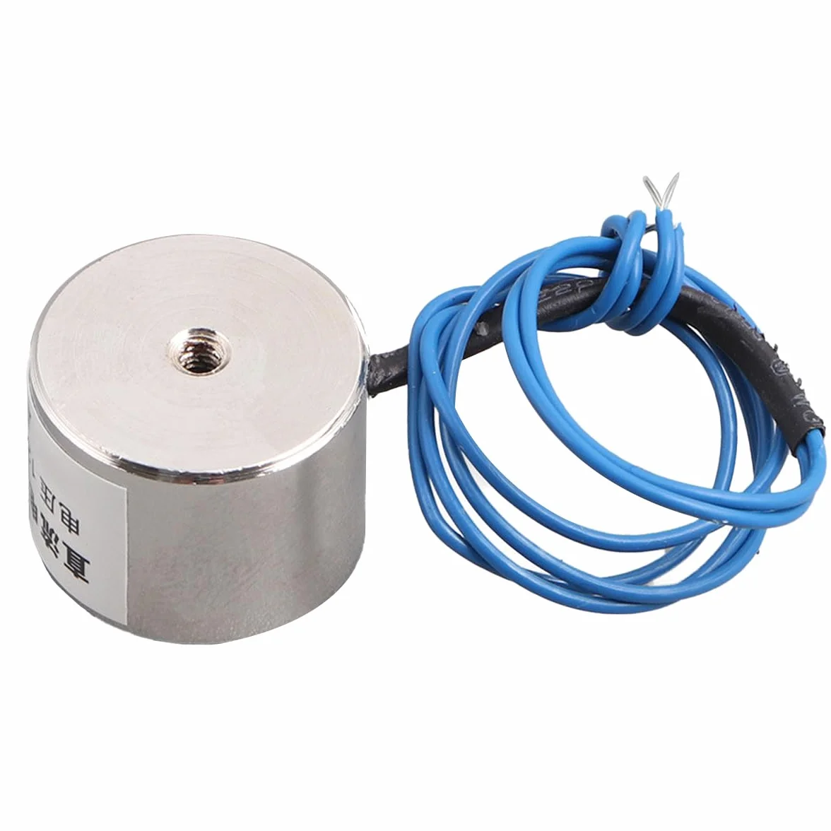 Namvo 2 sztuki KK-P20 / 15 3 kg magnes ssący DC 12 V do podnoszenia trzymający elektromagnes elektromagnetyczny