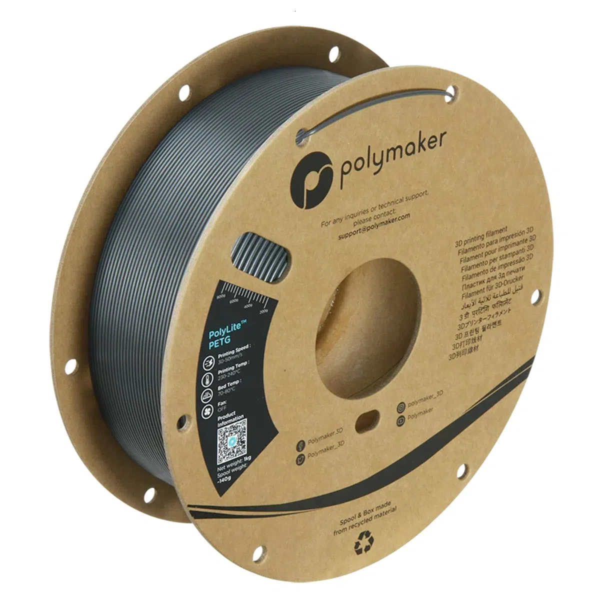 Polymaker PolyLite PETG - 1,75 mm - 1 kg - ciemnoszary