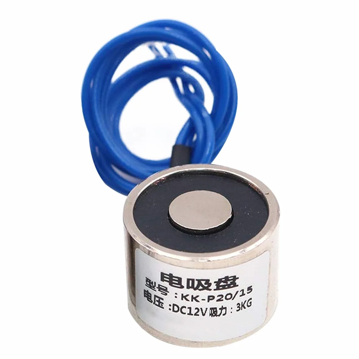 Namvo 2 sztuki KK-P20 / 15 3 kg magnes ssący DC 12 V do podnoszenia trzymający elektromagnes elektromagnetyczny