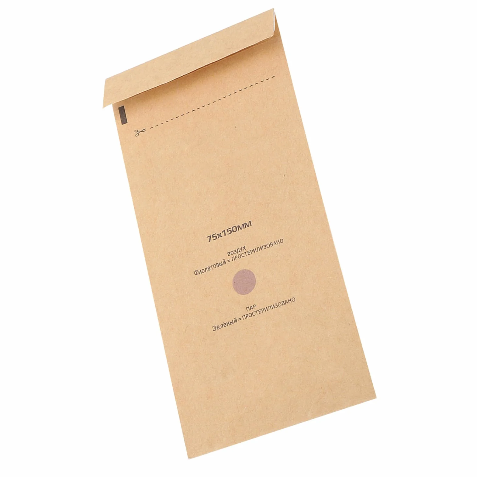 Worki do sterylizacji, jednorazowa torebka papierowa do sterylizacji, 100 sztuk, jednorazowe kosmetyki do sterylizacji, akcesoria do maszyn do dezynfekcji paznokci (75 x 150 mm)