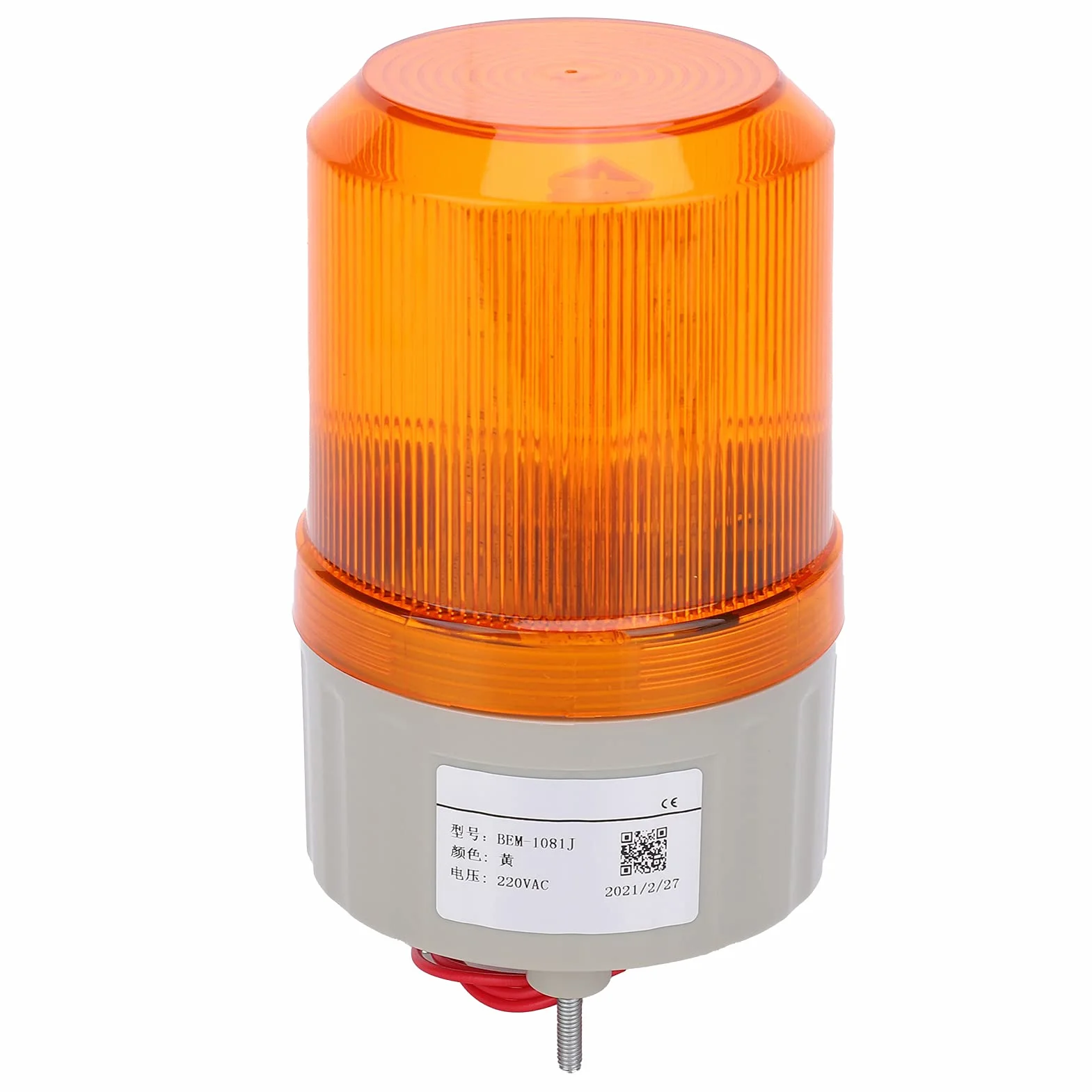BERM ostrzegawcza 220VAC LED Światło błyskowe Syrena Przemysłowe lampy ostrzegawcze Brzęczyk do fabryk, stacji BEM-1081J (żółta)