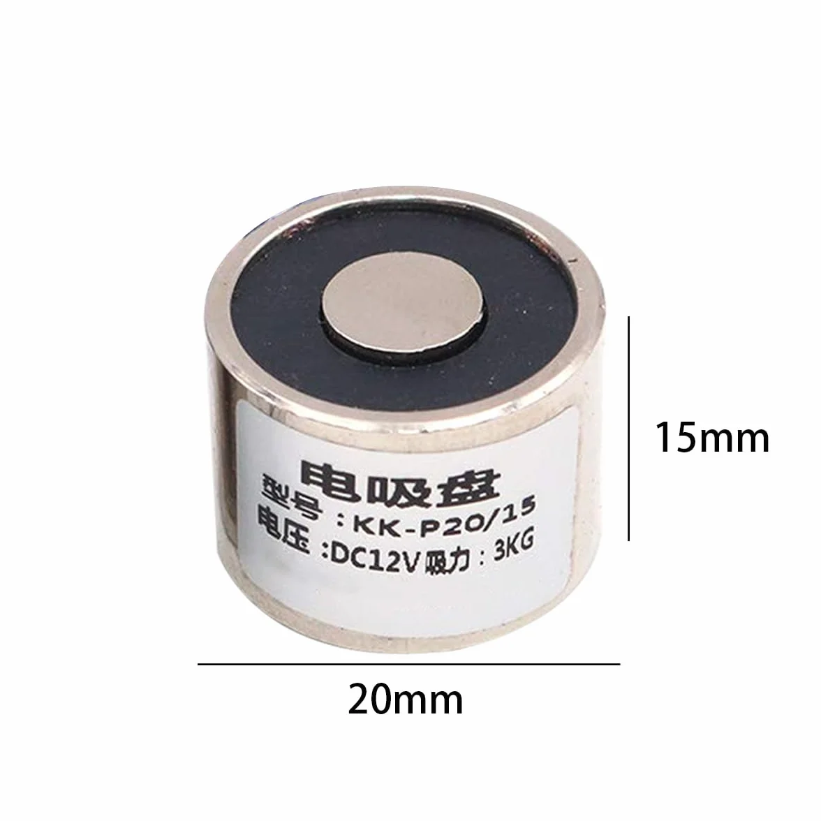 Namvo 2 sztuki KK-P20 / 15 3 kg magnes ssący DC 12 V do podnoszenia trzymający elektromagnes elektromagnetyczny
